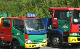 Sehenswert 5